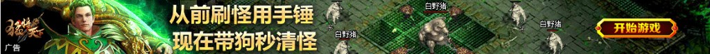 查询台电话